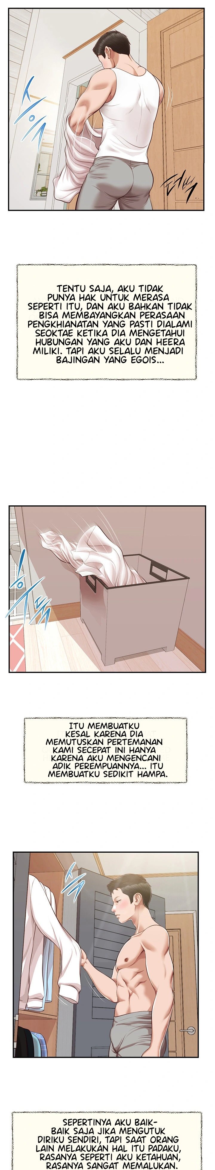 Concubine - Chapter 123 6