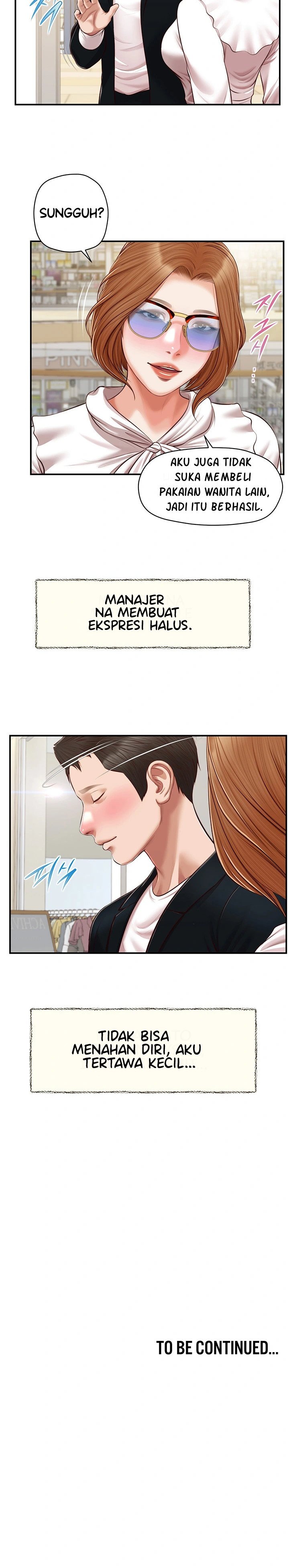 Concubine - Chapter 123 24