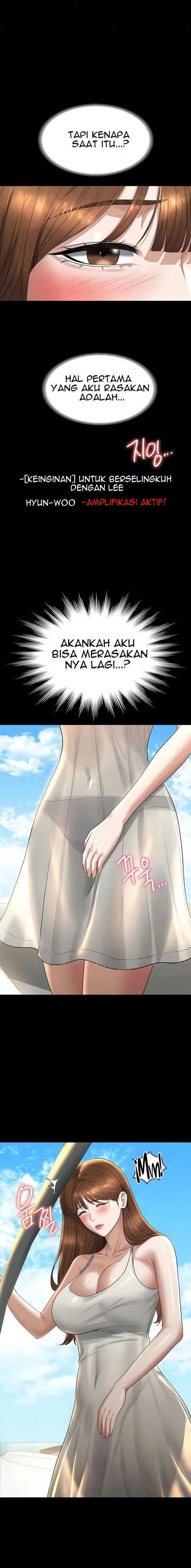Administrator Privileges - Chapter 119 25