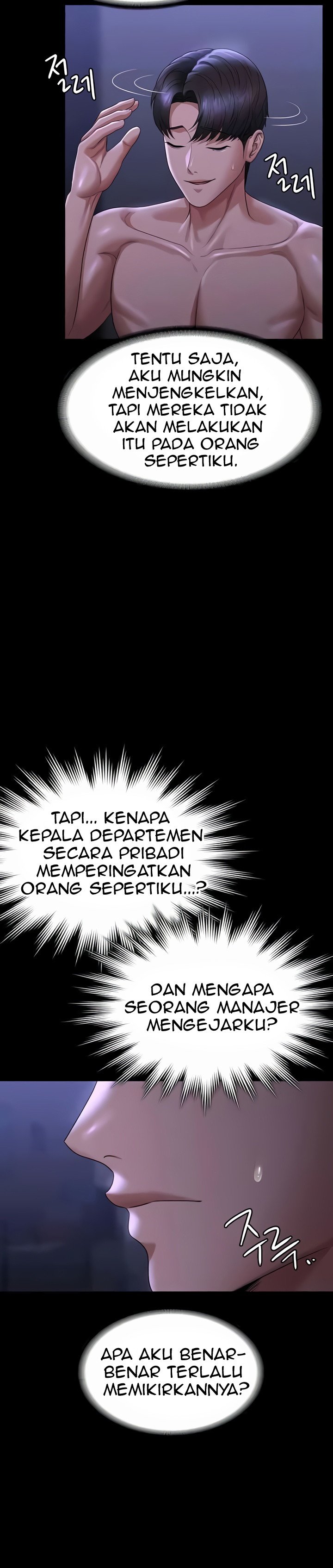 Administrator Privileges - Chapter 126 10