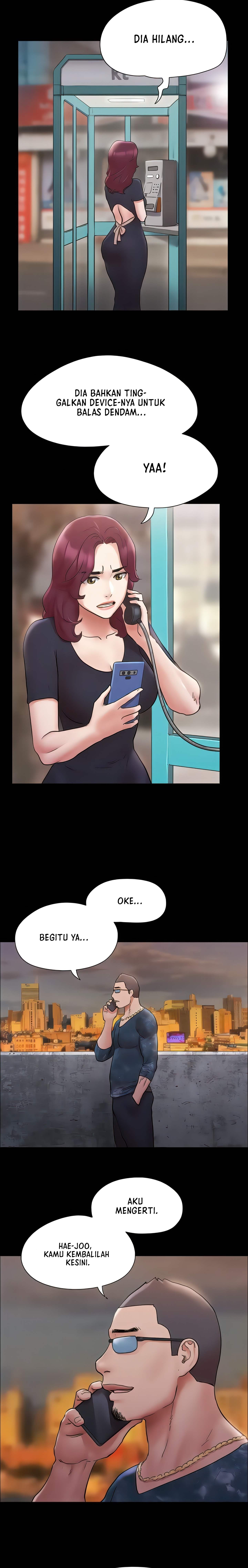 Only With Consent Uncensored - Chapter 134 7
