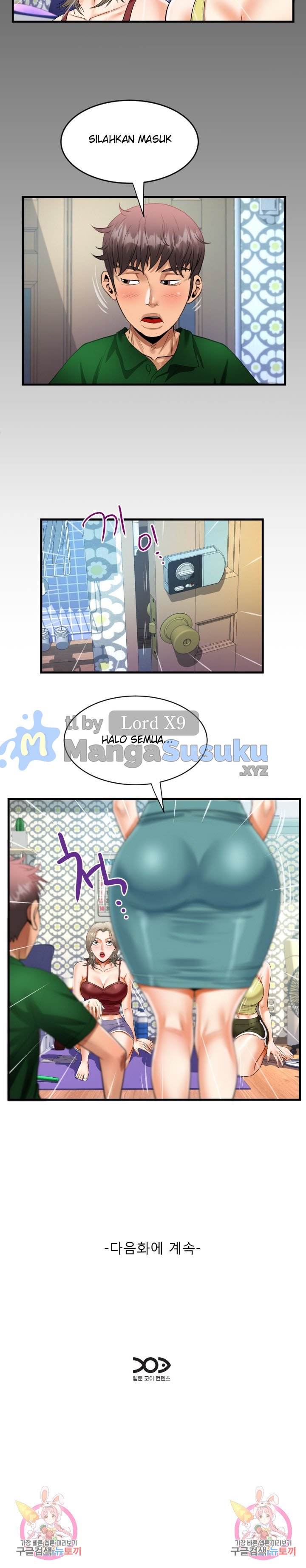 The Unforeseen Guest - Chapter 137 16 The Unforeseen Guest - Chapter 137 16