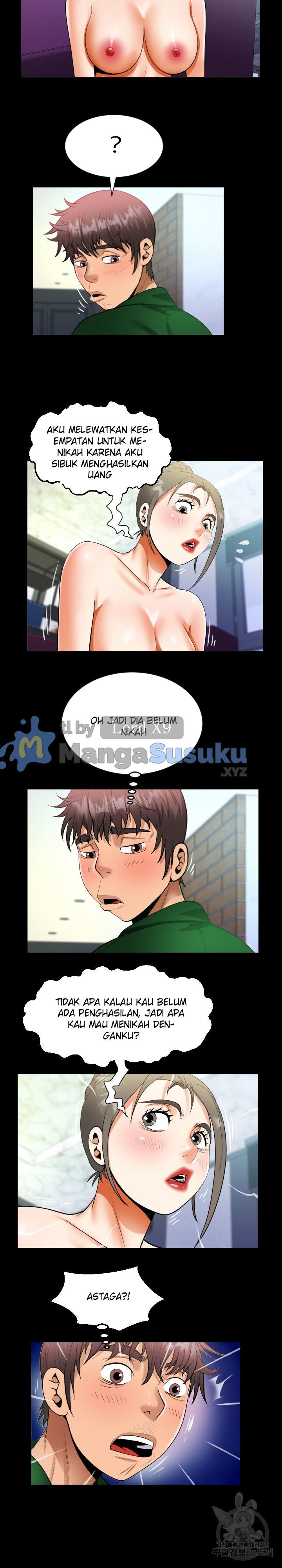 The Unforeseen Guest - Chapter 137 12 The Unforeseen Guest - Chapter 137 12