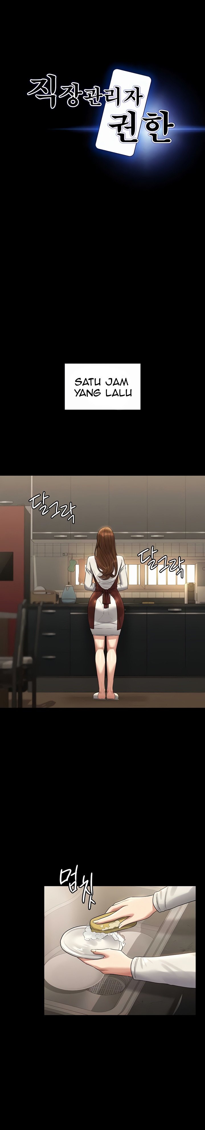 Administrator Privileges - Chapter 128 3 Administrator Privileges - Chapter 128 3