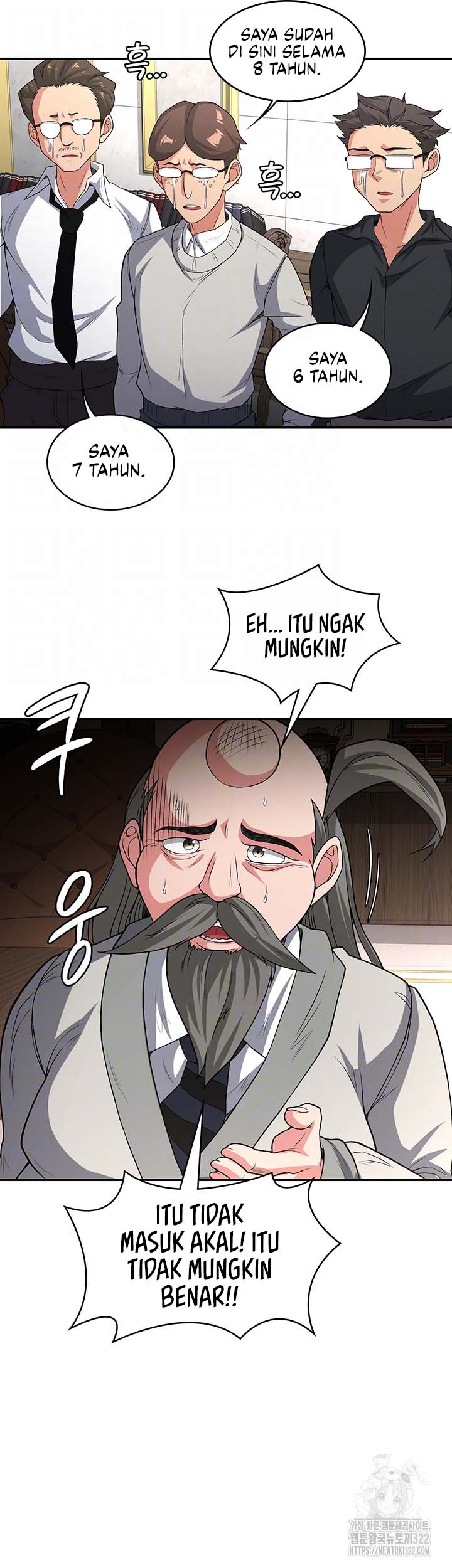 The Main Character is the Villain - Chapter 92 9 The Main Character is the Villain - Chapter 92 9