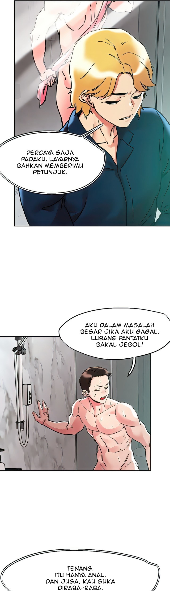 King of the Night - Chapter 92 30