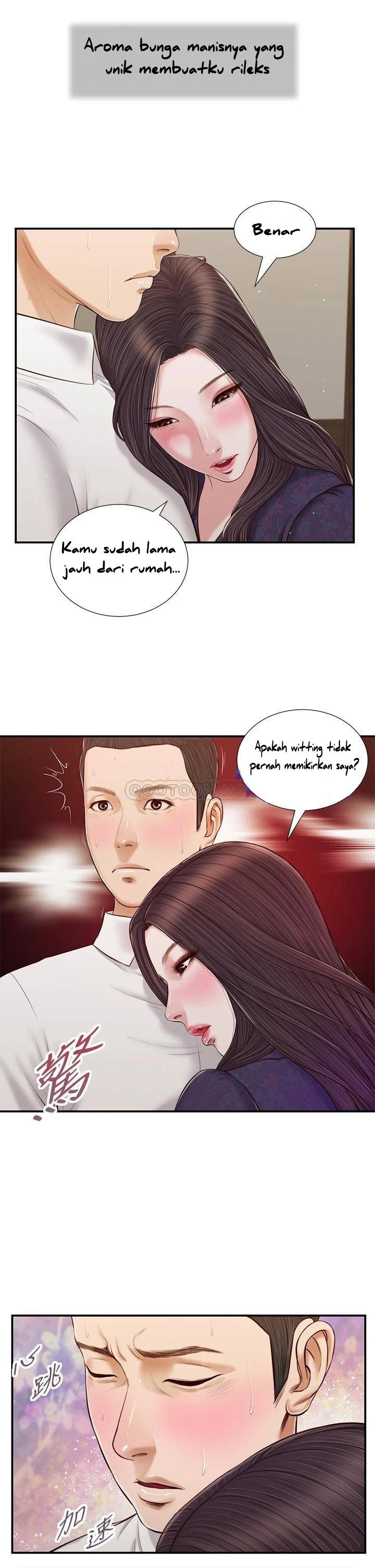 Concubine - Chapter 53 21