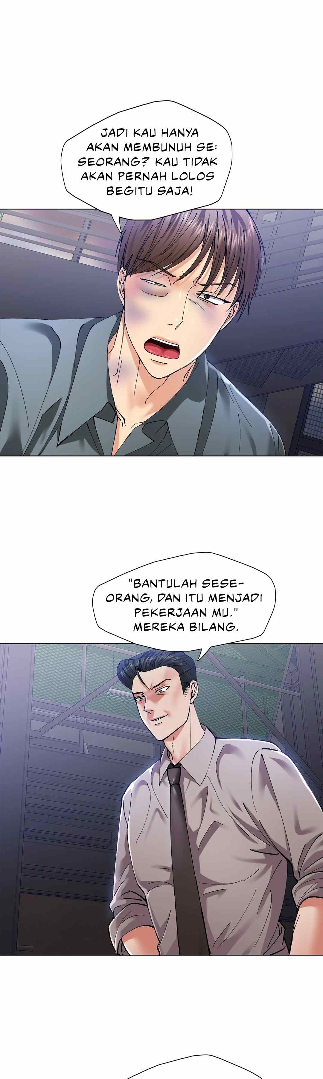 My Year - Chapter 53 12