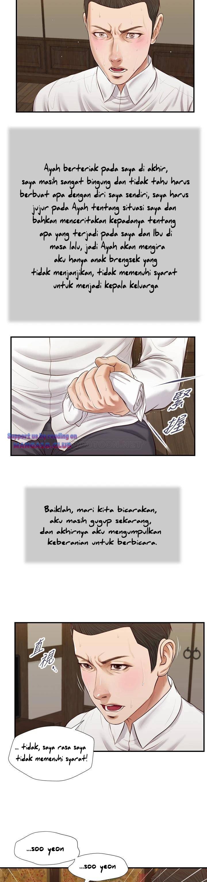 Concubine - Chapter 53 10