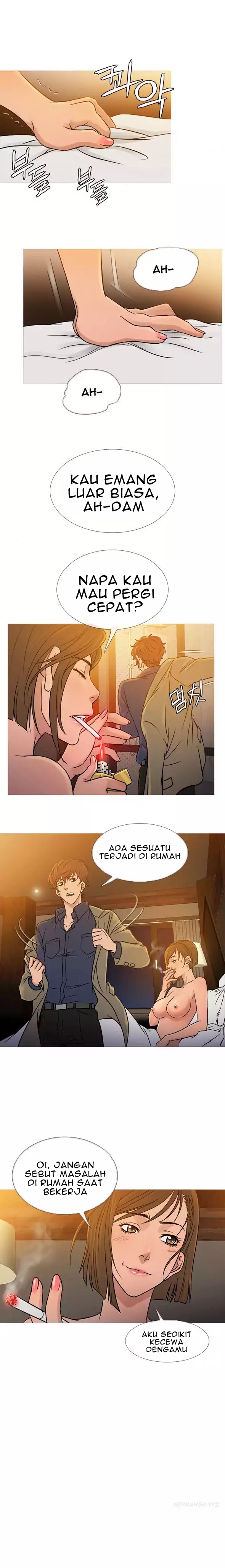 Heaven (Onion) - Chapter 53 11 Heaven (Onion) - Chapter 53 11