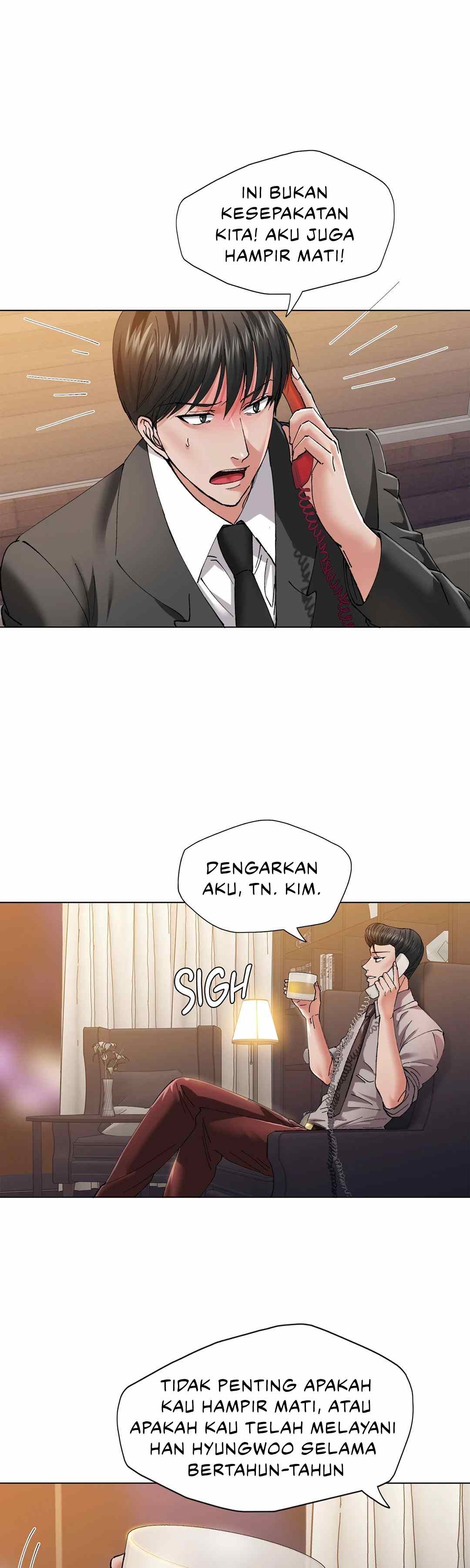 My Year - Chapter 53 30