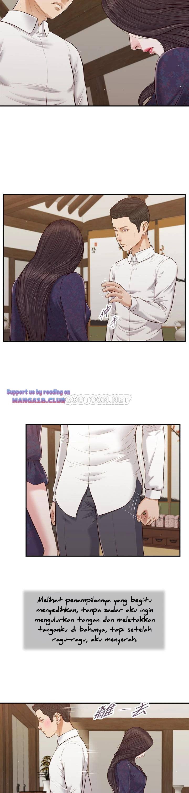 Concubine - Chapter 53 24