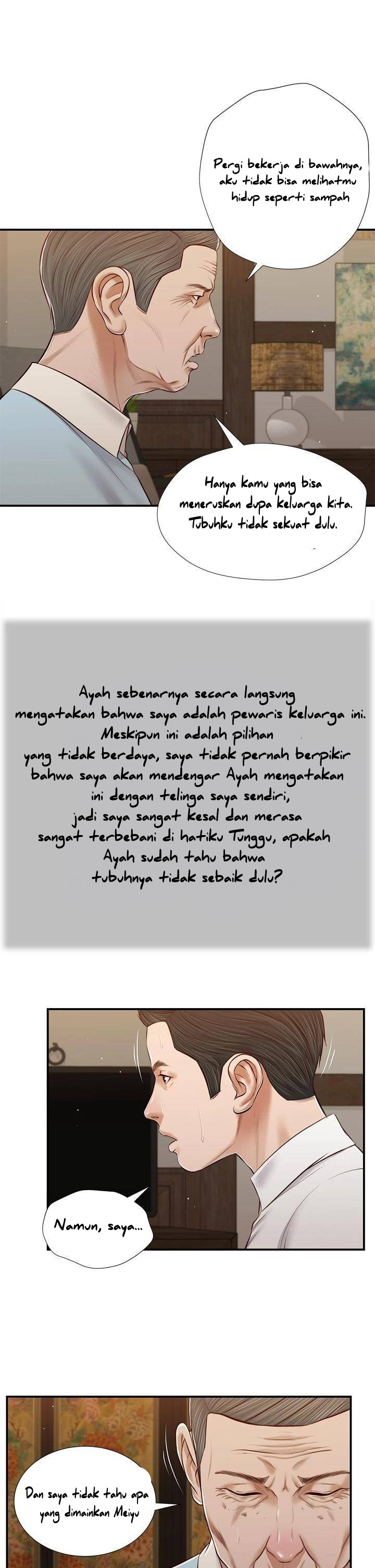 Concubine - Chapter 53 3