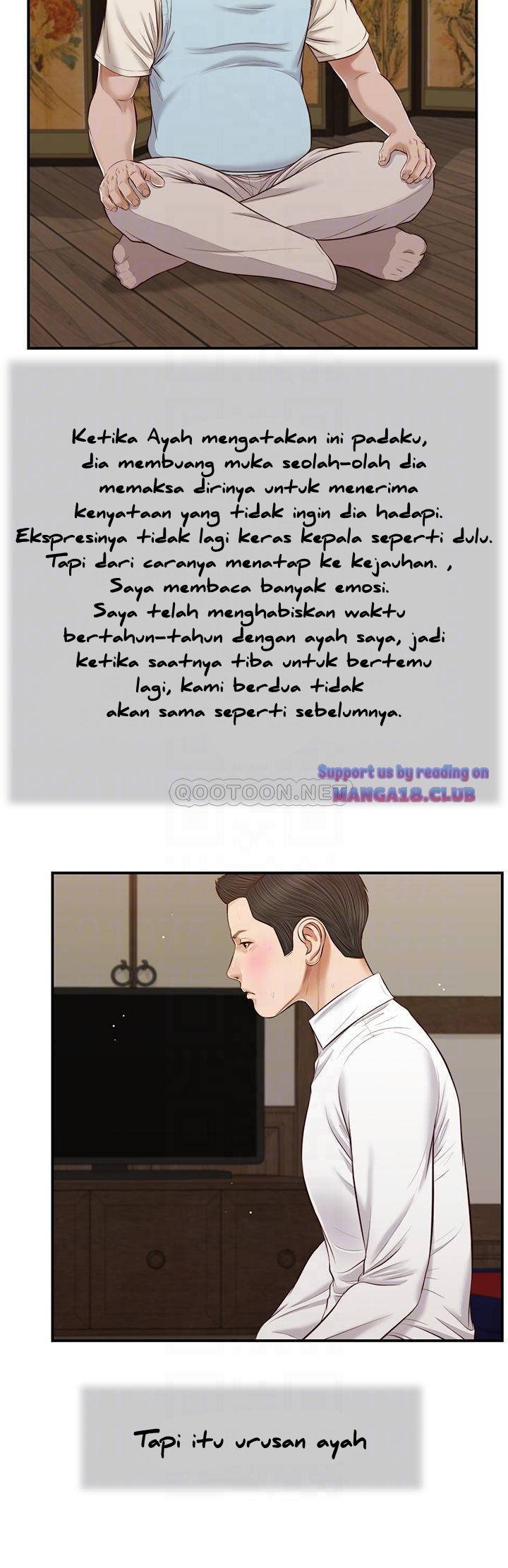 Concubine - Chapter 53 7