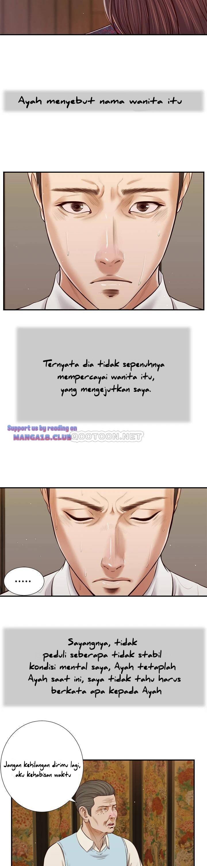 Concubine - Chapter 53 6