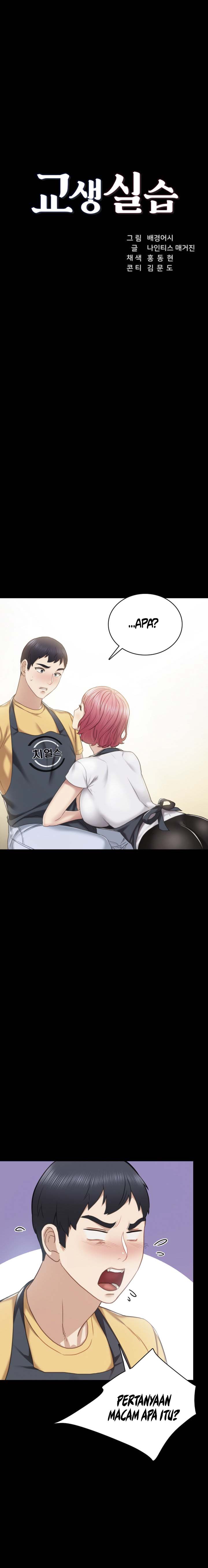 Teaching Practice - Chapter 53 2