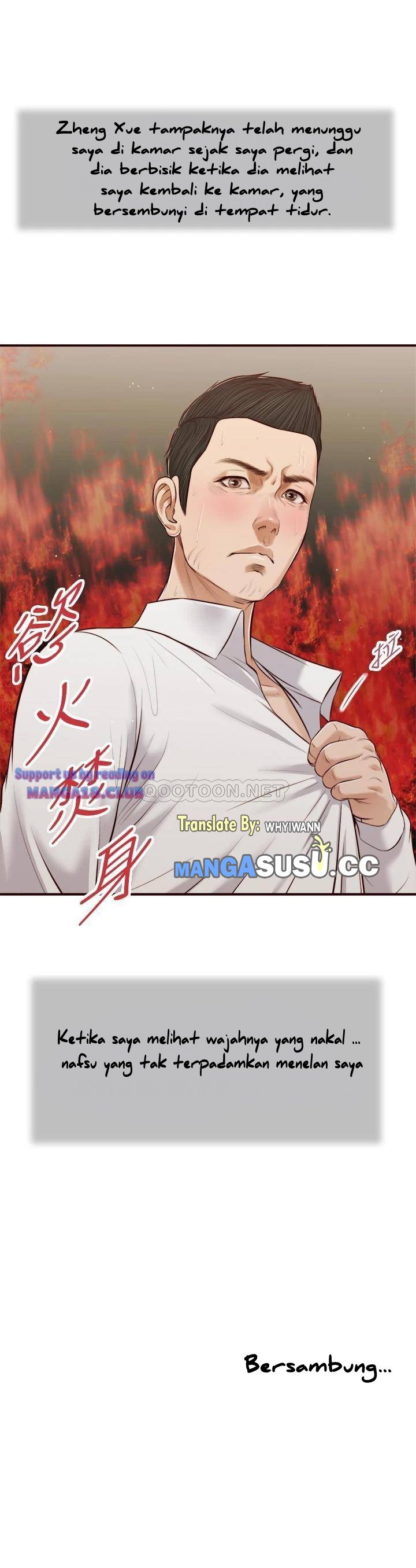Concubine - Chapter 53 28