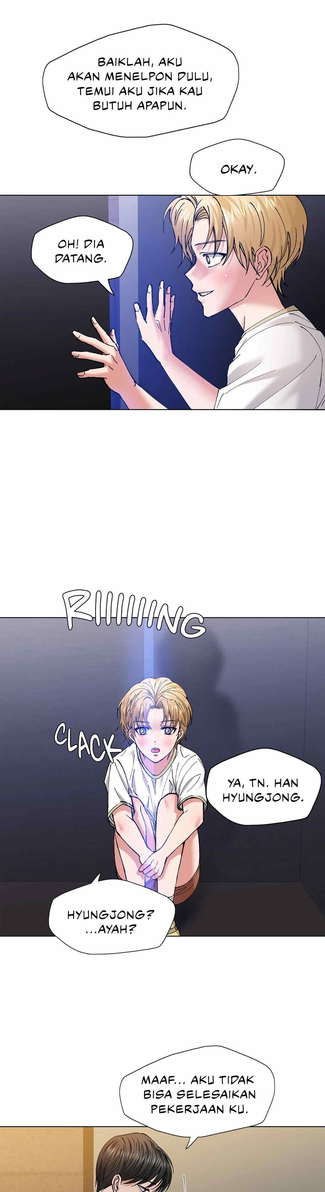 My Year - Chapter 53 28