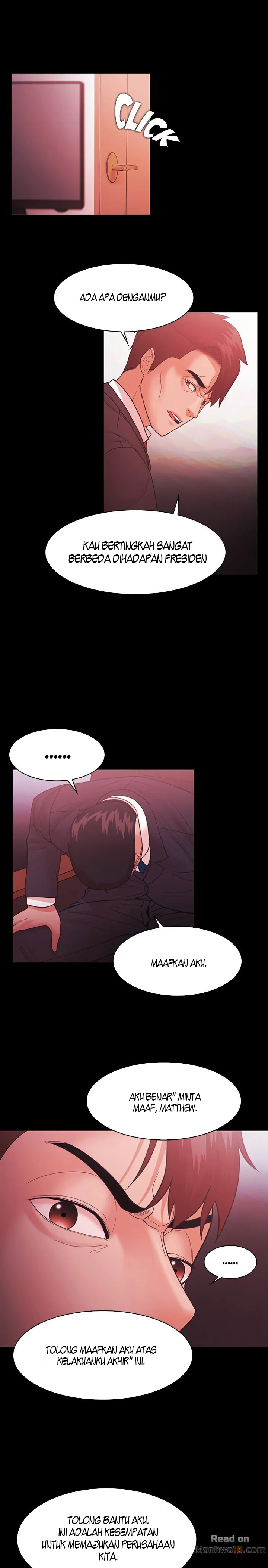 Loser (Team 201) - Chapter 61 20