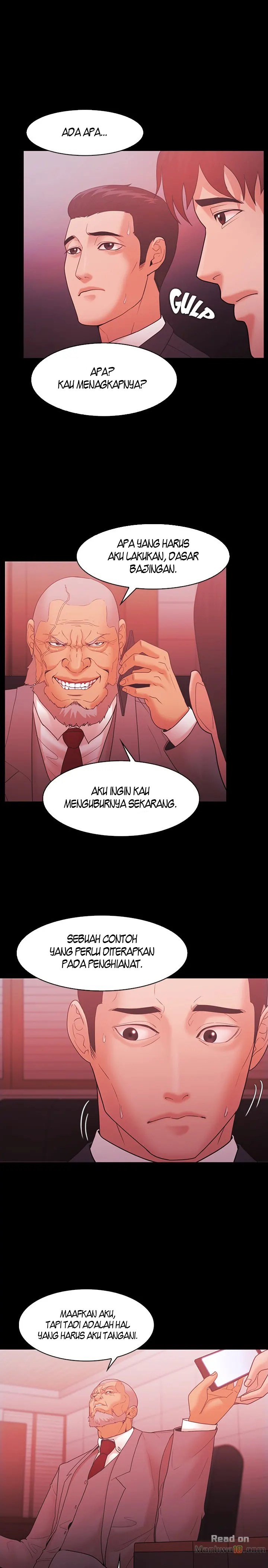 Loser (Team 201) - Chapter 61 13