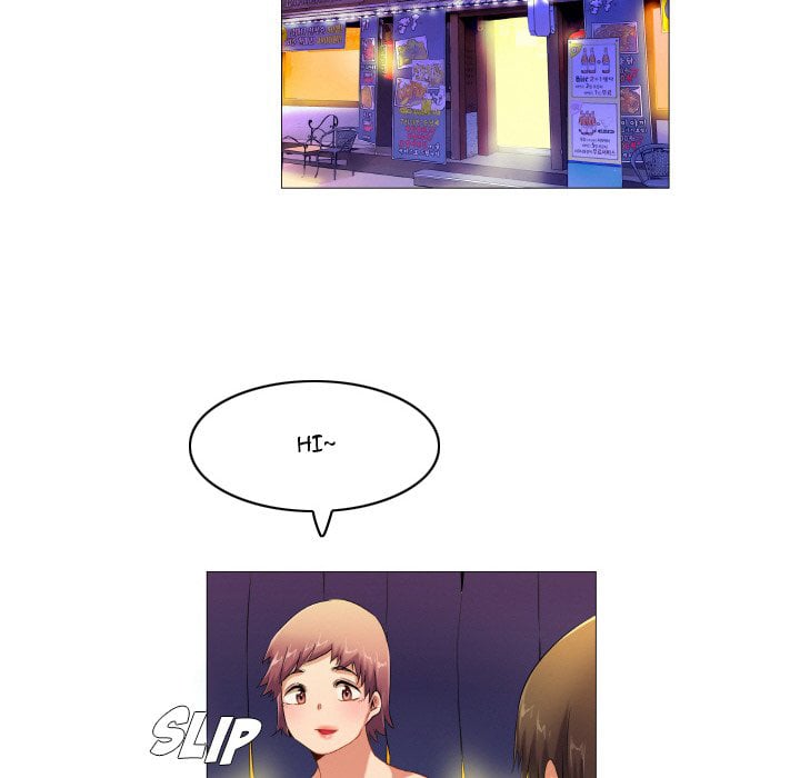 God of App - Chapter 61 34