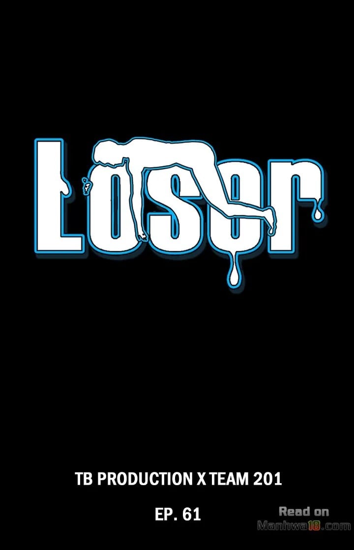 Loser (Team 201) - Chapter 61 7