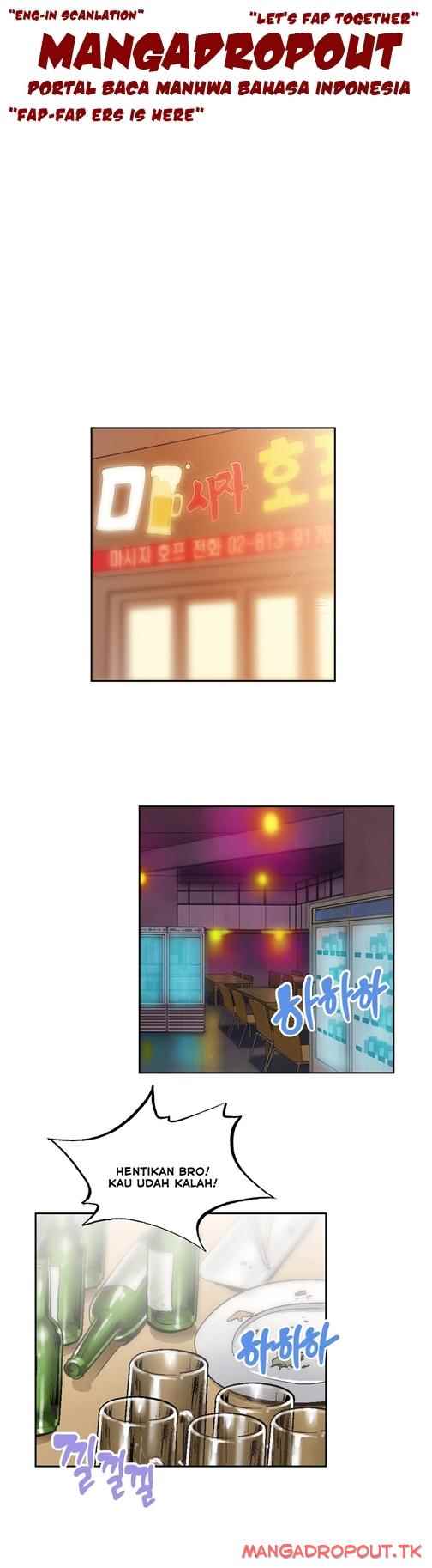 SStudy - Chapter 61 2