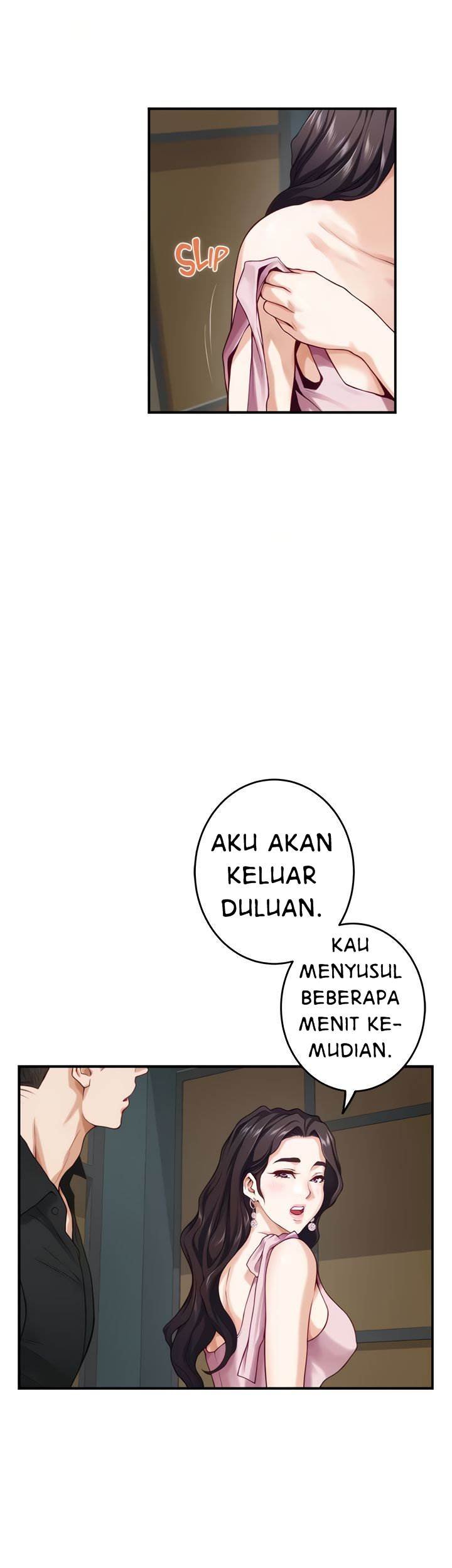 Noona&#8217;s Night - Chapter 34 19