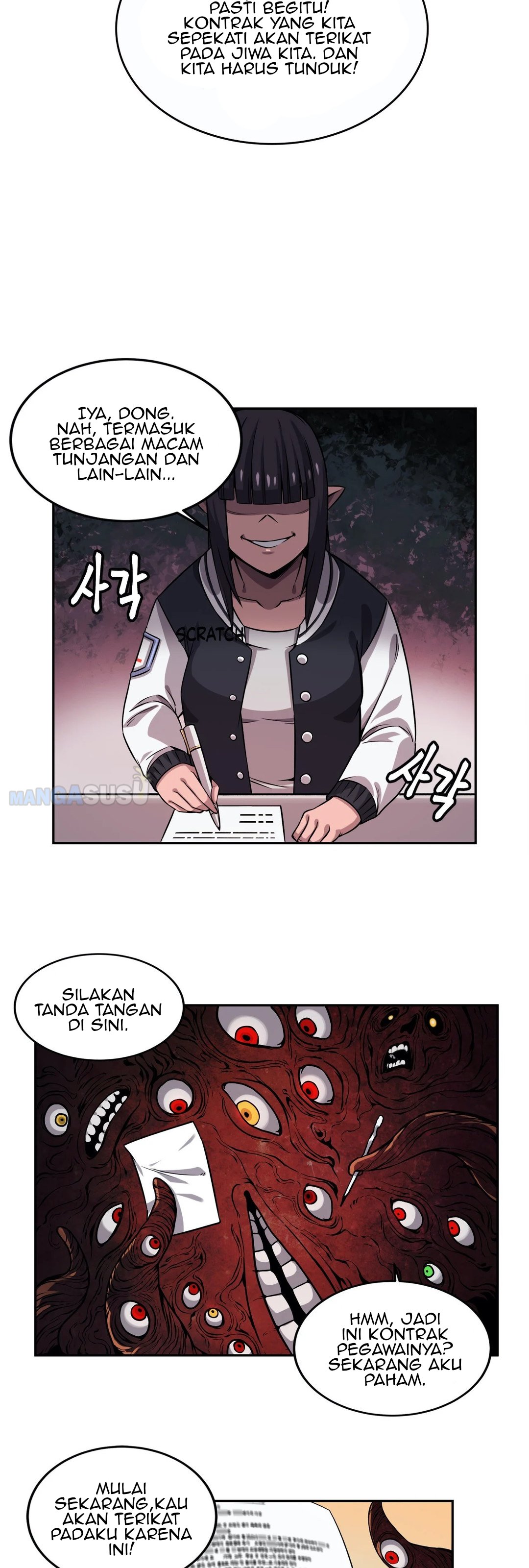 Girlfriend Zombie - Chapter 34 15
