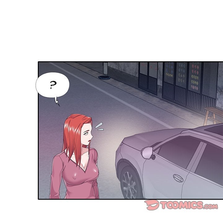 Maid (KOI) - Chapter 34 16 Maid (KOI) - Chapter 34 16