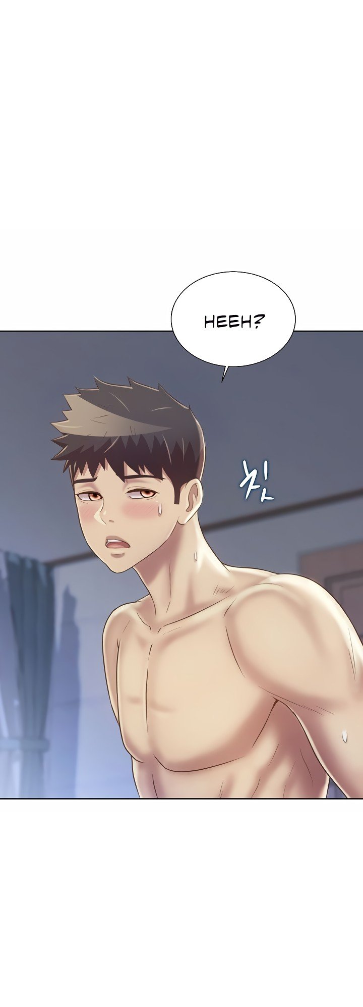 Her Taste - Chapter 34 24