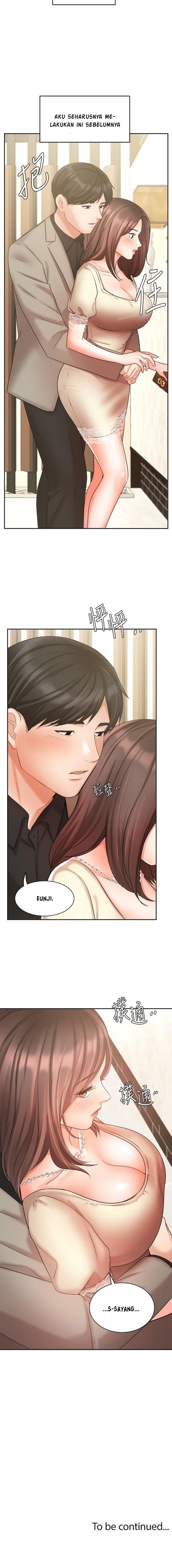 Sold Out Girl - Chapter 34 12 Sold Out Girl - Chapter 34 12