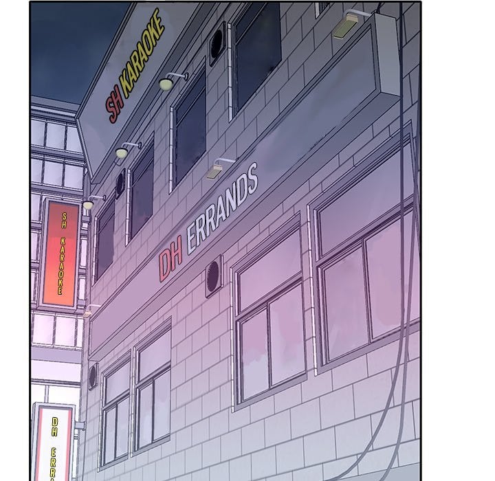 Maid (KOI) - Chapter 34 54 Maid (KOI) - Chapter 34 54