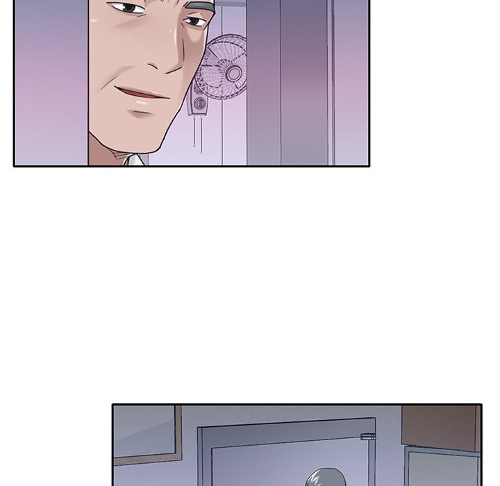 Maid (KOI) - Chapter 34 45 Maid (KOI) - Chapter 34 45