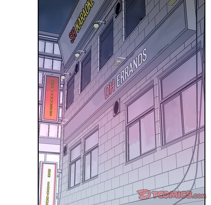 Maid (KOI) - Chapter 34 68 Maid (KOI) - Chapter 34 68