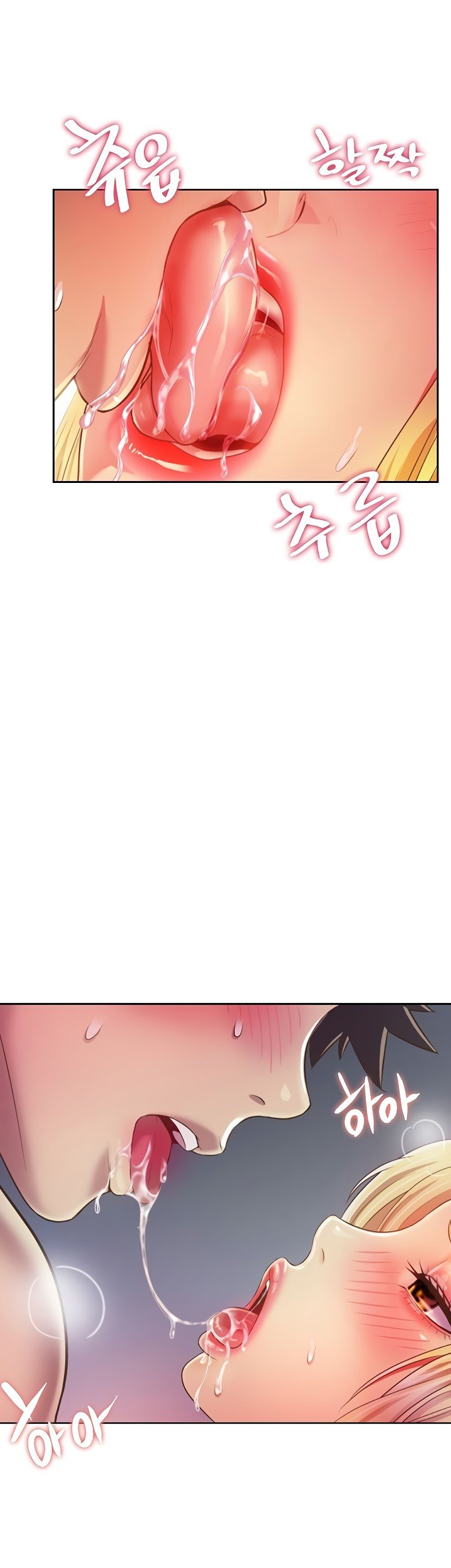 Her Taste - Chapter 34 34