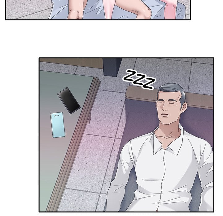 Maid (KOI) - Chapter 34 70 Maid (KOI) - Chapter 34 70