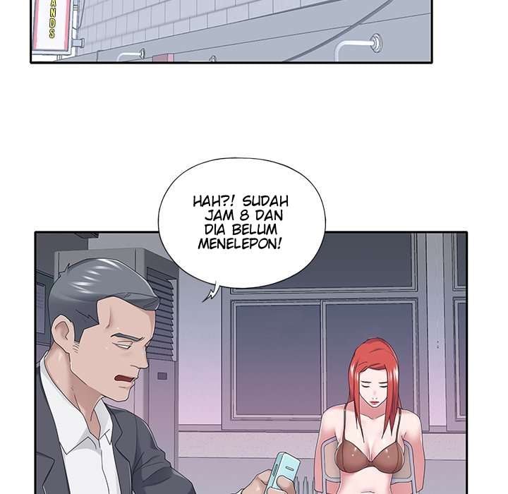 Maid (KOI) - Chapter 34 55 Maid (KOI) - Chapter 34 55