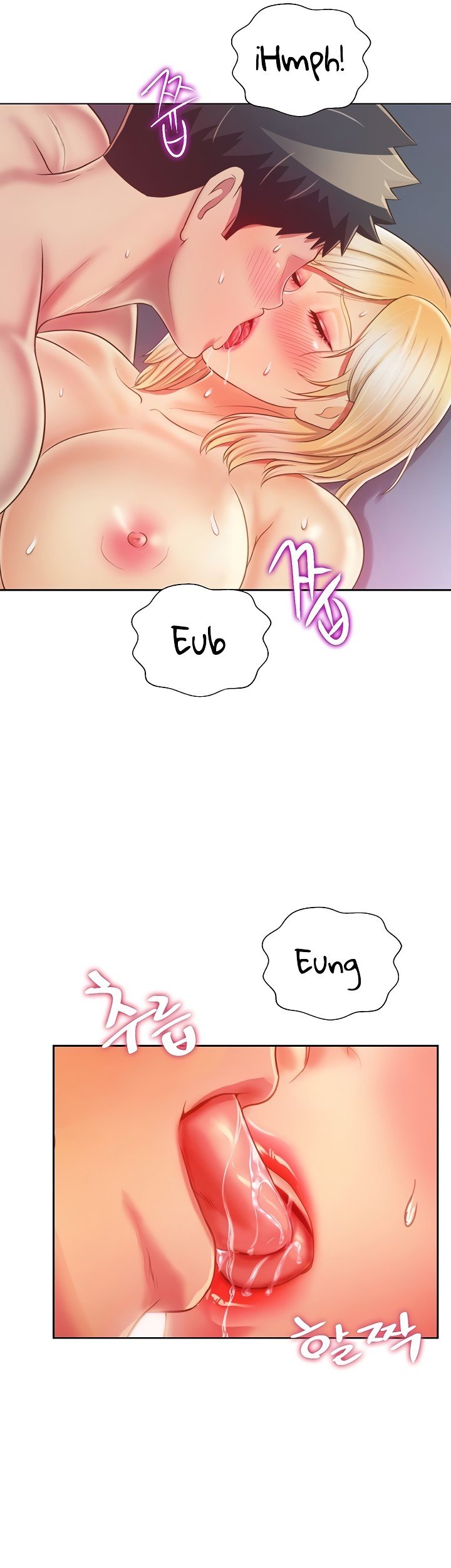 Her Taste - Chapter 34 33