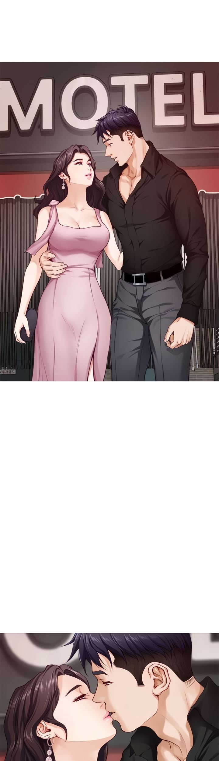 Noona&#8217;s Night - Chapter 34 43