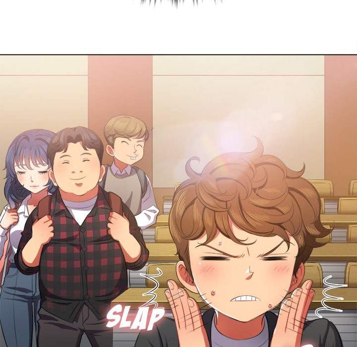My High School Bully - Chapter 34 57