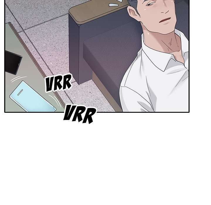 Maid (KOI) - Chapter 34 80 Maid (KOI) - Chapter 34 80