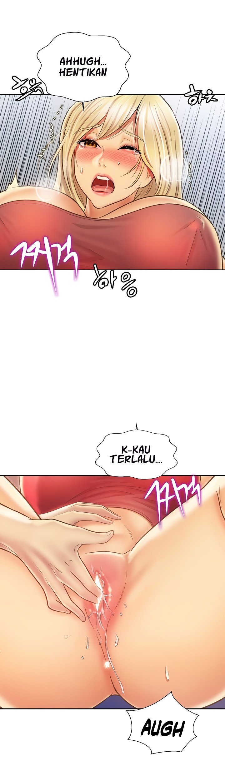 Her Taste - Chapter 34 6