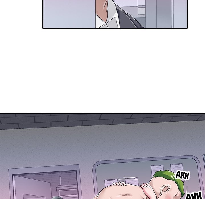 Maid (KOI) - Chapter 34 43 Maid (KOI) - Chapter 34 43