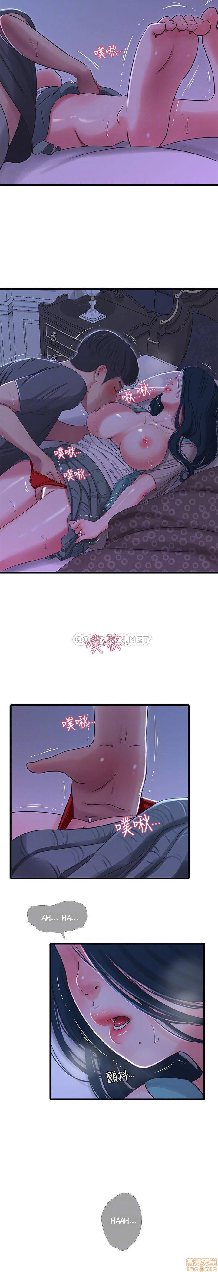 One&#8217;s In-Laws Virgins - Chapter 34 11