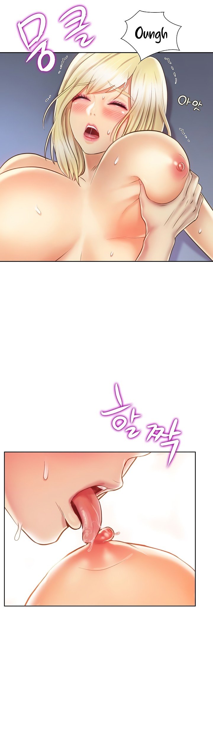 Her Taste - Chapter 34 38