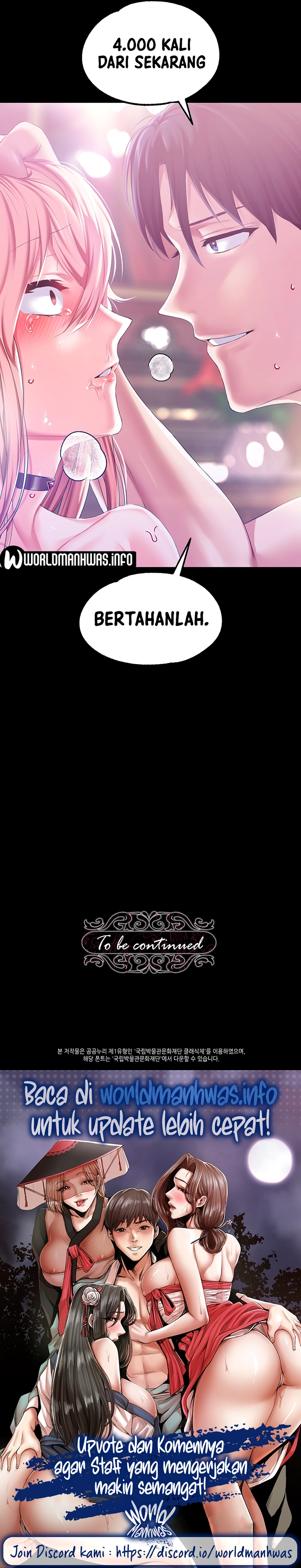 Breaking A Romantic Fantasy Villain - Chapter 34 21