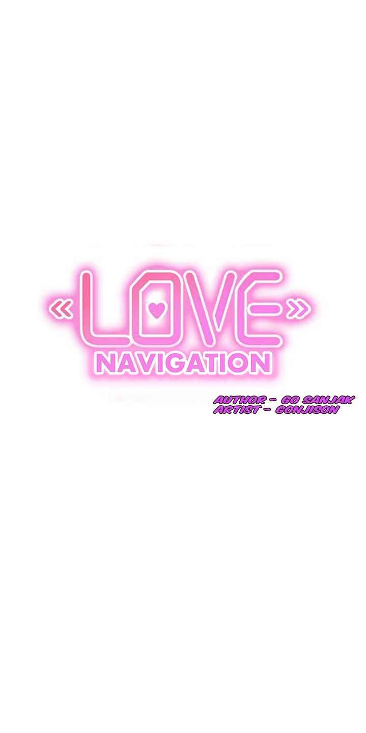 Love Navigation (Koh Son-jak) - Chapter 34 45 Love Navigation (Koh Son-jak) - Chapter 34 45