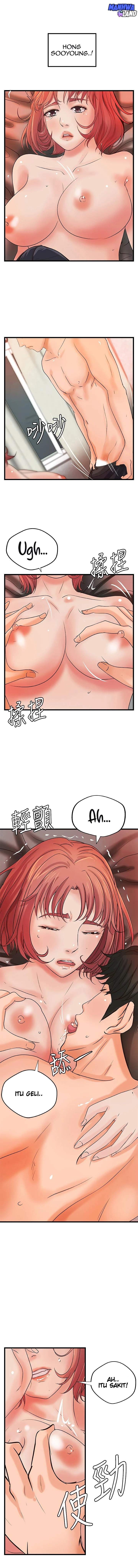 Sister’s Sex Education - Chapter 34 13 Sister’s Sex Education - Chapter 34 13