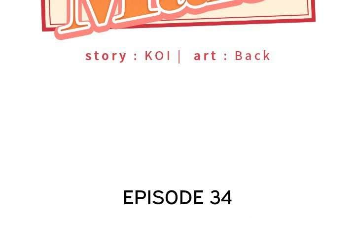 Maid (KOI) - Chapter 34 4 Maid (KOI) - Chapter 34 4